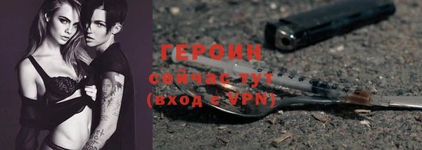 скорость mdpv Богородицк