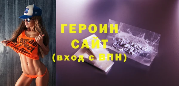 таблы Богданович