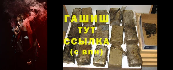 таблы Богданович