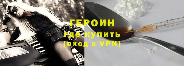 скорость mdpv Богородицк