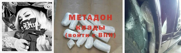 таблы Богданович