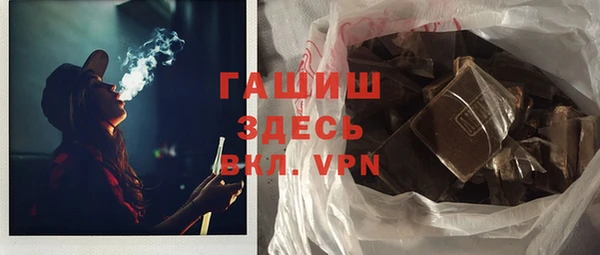 скорость mdpv Богородицк