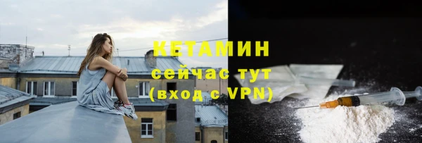 таблы Богданович