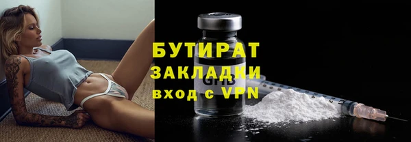 таблы Богданович