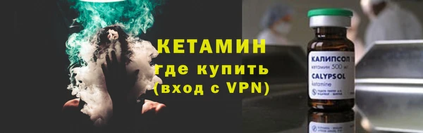 скорость mdpv Богородицк
