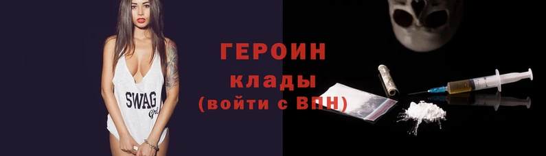 скорость mdpv Богородицк