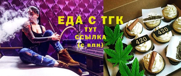 таблы Богданович