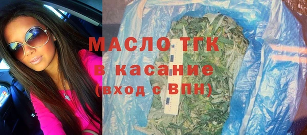 скорость mdpv Богородицк