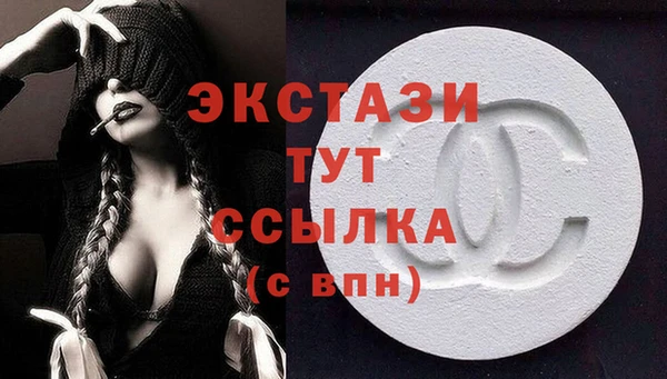 таблы Богданович