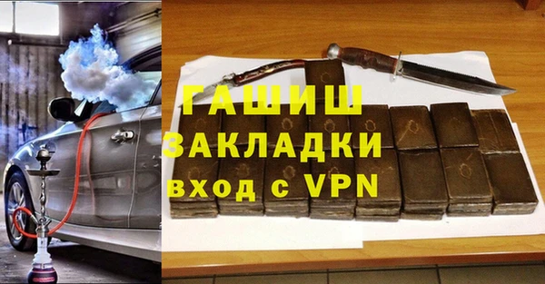 скорость mdpv Богородицк