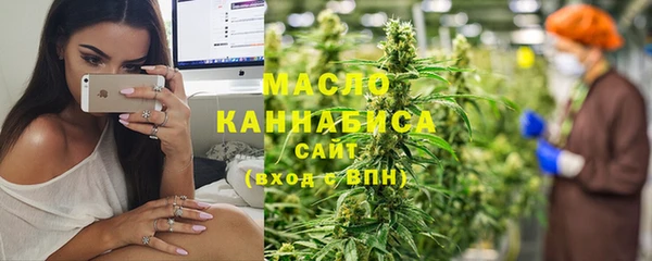таблы Богданович