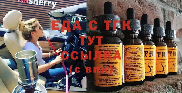 таблы Богданович