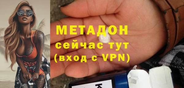 таблы Богданович