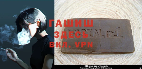 таблы Богданович