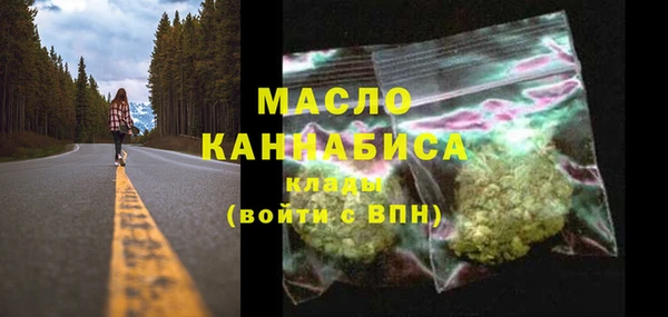 таблы Богданович