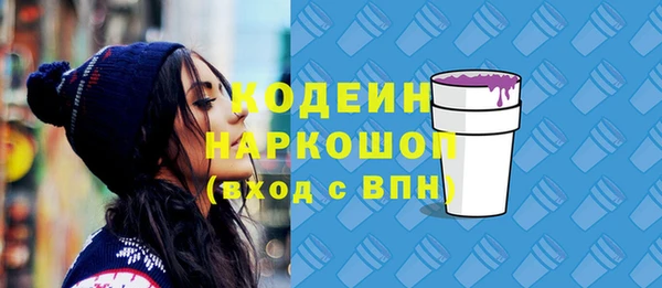 таблы Богданович