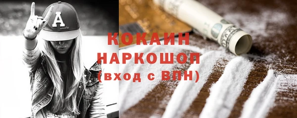 a pvp Аркадак