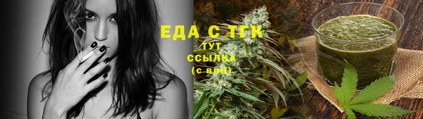 таблы Богданович