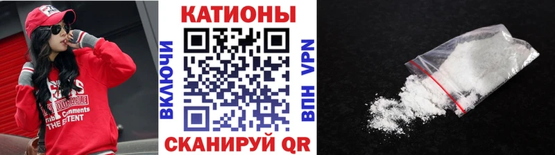 omg ONION  Голицыно  МЯУ-МЯУ VHQ 