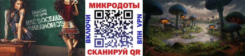 Галлюциногенные грибы прущие грибы  Голицыно 