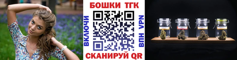 Каннабис OG Kush  наркота  Голицыно 